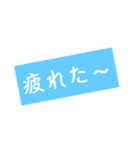 役立つ便利スタンプ✨(カラフルスタンプ❣️)（個別スタンプ：36）