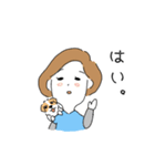 まさことポピー（個別スタンプ：1）