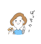まさことポピー（個別スタンプ：2）