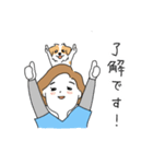 まさことポピー（個別スタンプ：3）