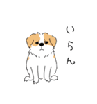 まさことポピー（個別スタンプ：14）