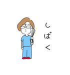 まさことポピー（個別スタンプ：20）