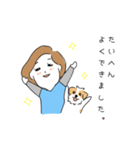 まさことポピー（個別スタンプ：21）