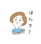 まさことポピー（個別スタンプ：24）