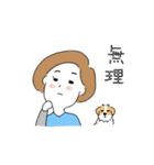 まさことポピー（個別スタンプ：25）