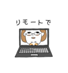 まさことポピー（個別スタンプ：29）