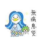 まさことポピー（個別スタンプ：31）