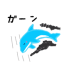 イルカさんの日本語スタンプ（個別スタンプ：9）