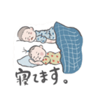 田中さん55（個別スタンプ：15）