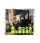 やまぐちたんぷ3ver.2（個別スタンプ：12）