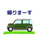 SUV 4WD 2WD カーキ お誘いお迎え 安全運転（個別スタンプ：26）