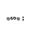 絵文字()みたいなやつスタンプ(焦り)（個別スタンプ：8）