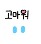 Punisuta korea（個別スタンプ：1）