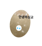 Punisuta korea（個別スタンプ：7）