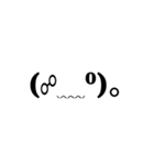 絵文字()みたいなやつスタンプ(泣く)（個別スタンプ：3）