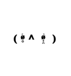 絵文字()みたいなやつスタンプ(泣く)（個別スタンプ：6）