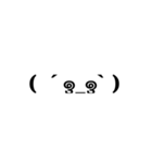 絵文字()みたいなやつスタンプ(泣く)（個別スタンプ：8）