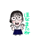 熊田先生スタンプ（個別スタンプ：3）
