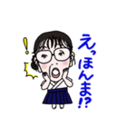 熊田先生スタンプ（個別スタンプ：4）