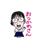 熊田先生スタンプ（個別スタンプ：5）