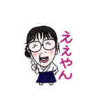 熊田先生スタンプ（個別スタンプ：6）
