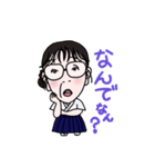熊田先生スタンプ（個別スタンプ：7）