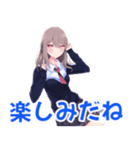 ⚫関西弁娘VS関東弁娘（個別スタンプ：21）