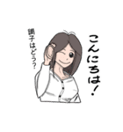 女子の笑顔は、priceless 4（個別スタンプ：3）