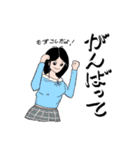 女子の笑顔は、priceless 4（個別スタンプ：11）