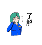 女子の笑顔は、priceless 4（個別スタンプ：12）
