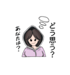 女子の笑顔は、priceless 4（個別スタンプ：19）