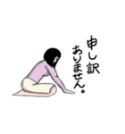 女子の笑顔は、priceless 4（個別スタンプ：27）