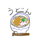 食べ物シリーズ1（個別スタンプ：1）