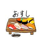 食べ物シリーズ1（個別スタンプ：3）