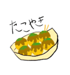 食べ物シリーズ1（個別スタンプ：9）