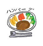 食べ物シリーズ1（個別スタンプ：15）