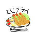 食べ物シリーズ1（個別スタンプ：23）