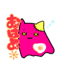 カラフルおばけちゃん♪（個別スタンプ：1）