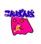 カラフルおばけちゃん♪（個別スタンプ：3）