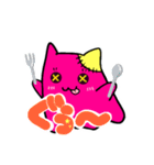 カラフルおばけちゃん♪（個別スタンプ：4）