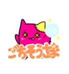 カラフルおばけちゃん♪（個別スタンプ：5）