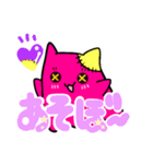 カラフルおばけちゃん♪（個別スタンプ：6）