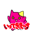 カラフルおばけちゃん♪（個別スタンプ：7）