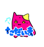 カラフルおばけちゃん♪（個別スタンプ：8）