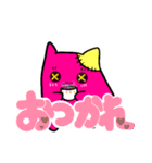 カラフルおばけちゃん♪（個別スタンプ：9）