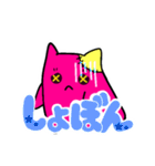 カラフルおばけちゃん♪（個別スタンプ：10）