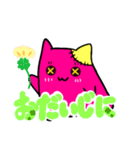 カラフルおばけちゃん♪（個別スタンプ：11）