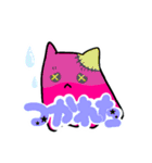 カラフルおばけちゃん♪（個別スタンプ：12）
