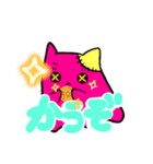 カラフルおばけちゃん♪（個別スタンプ：15）