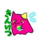 カラフルおばけちゃん♪（個別スタンプ：16）